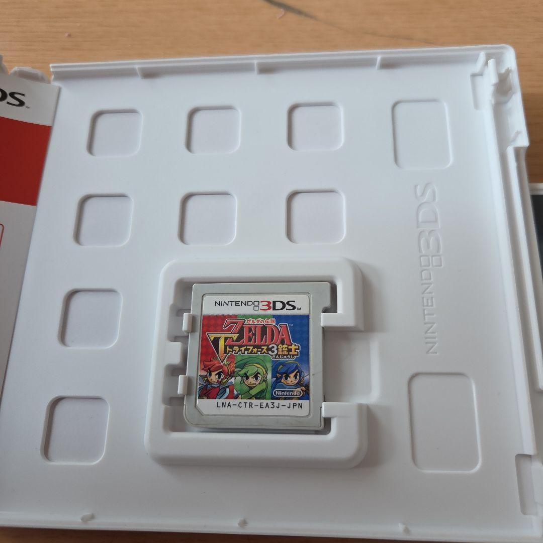 an3DS 3点セット