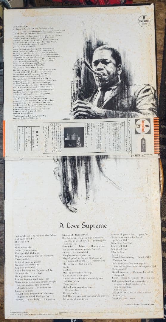 12inchLP／John Coltrane A Love Supreme