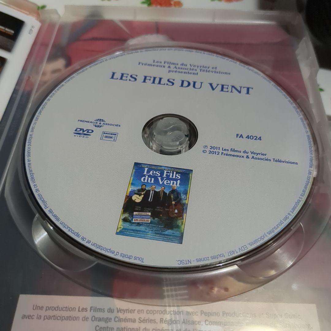 Les Fils du Vent DVD チャボロシュミット実録映画