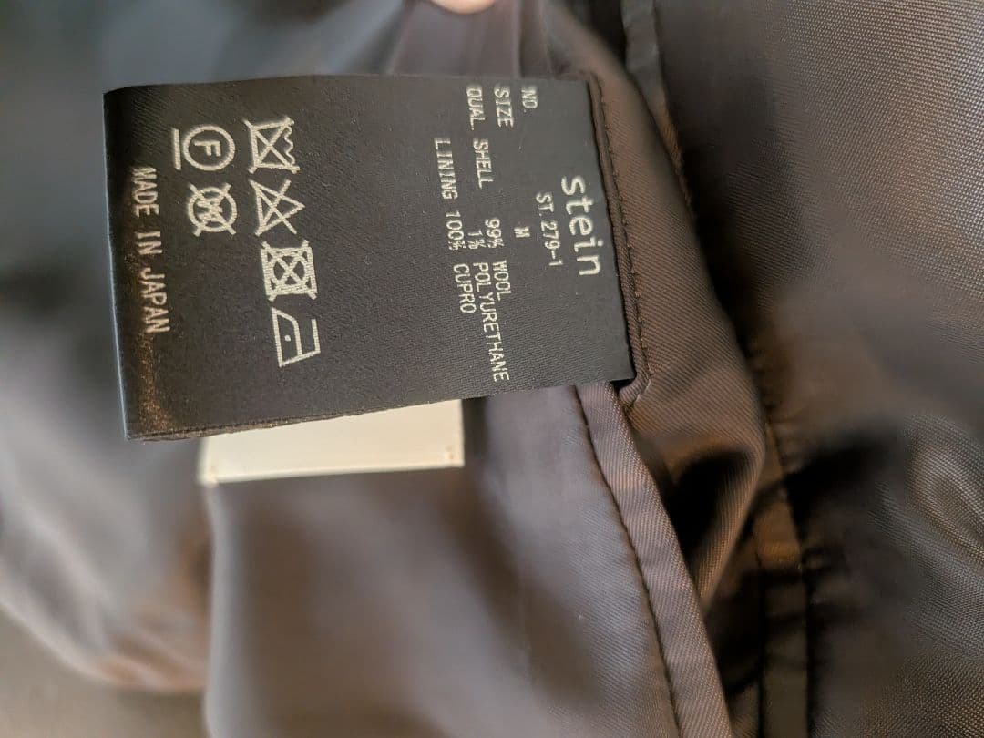 Oversized Single Breasted Jacket　ssstein