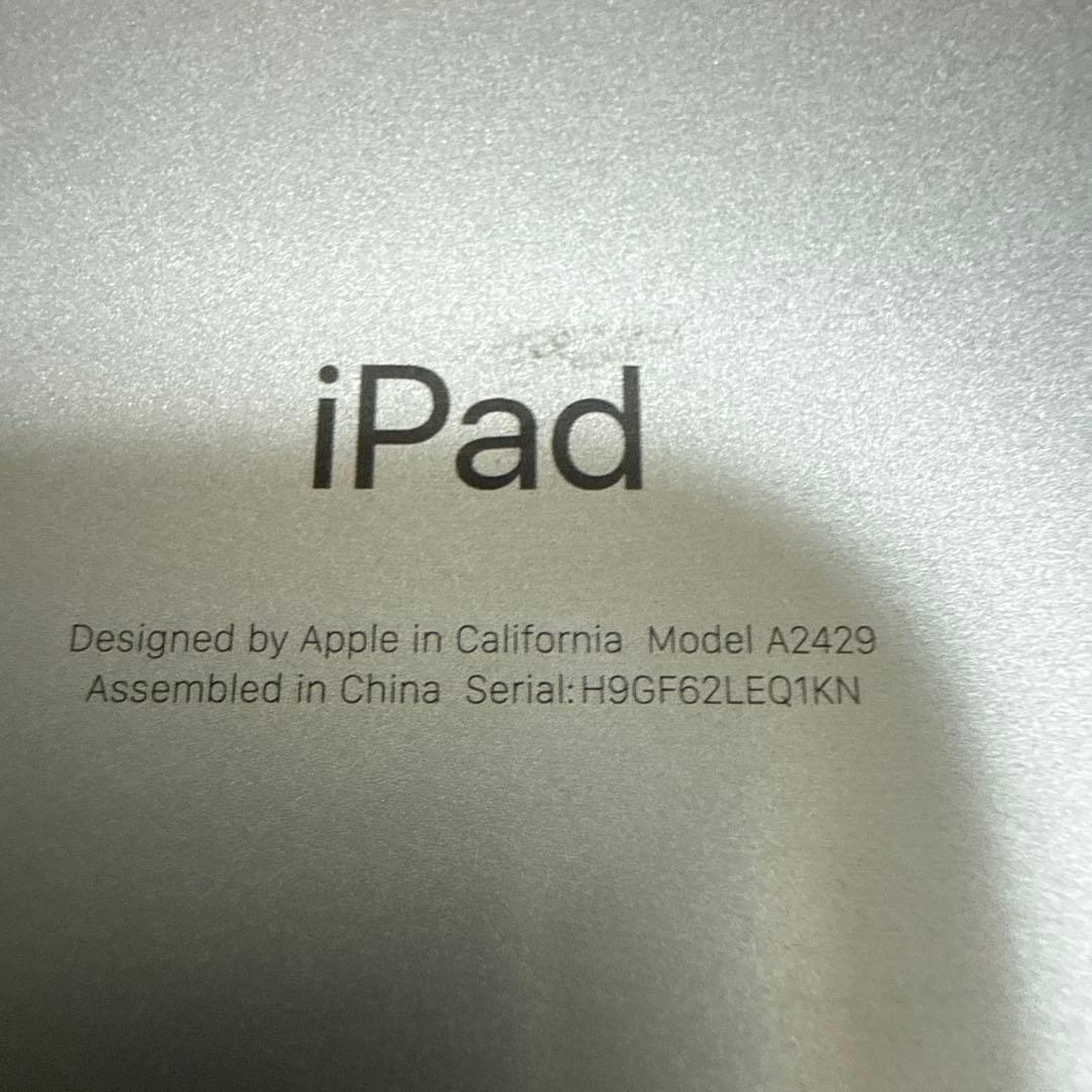 Apple iPad 8世代A2429 シルバー32GB 中古品