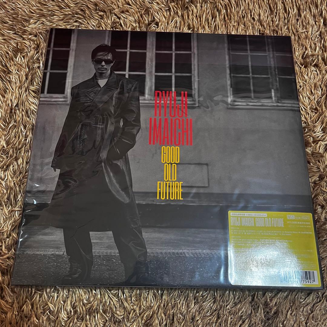今市隆二 初回限定盤GOOD OLD FUTURE
