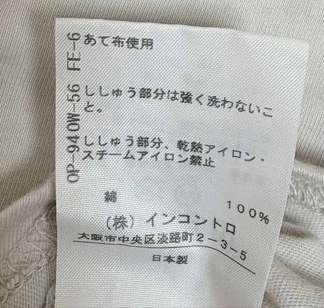 ヴィヴィアンウエストウッドレッドレーベルTシャツ