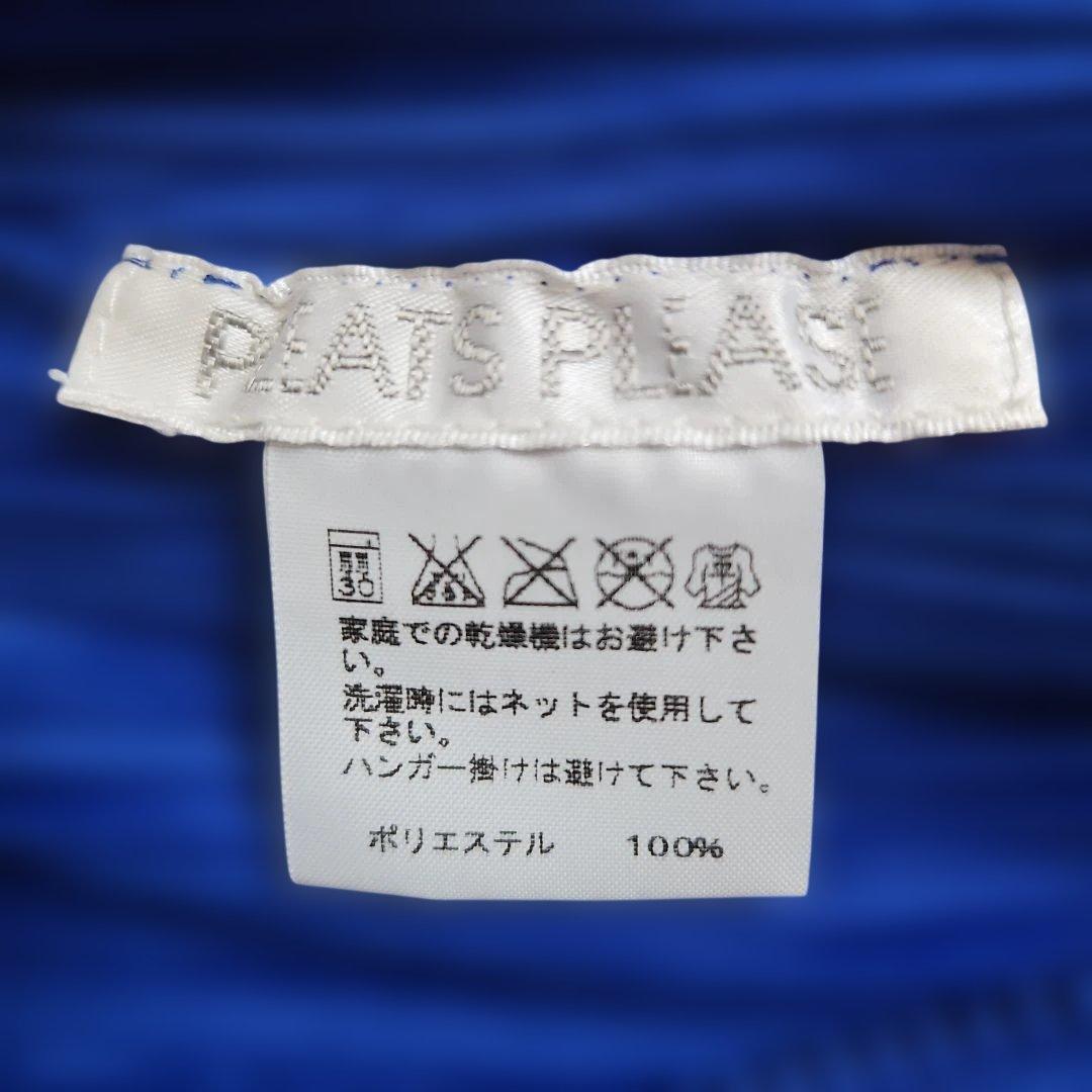 PLEATS PLEASE プリーツプリーズ ジップアップフード付 サイズ3