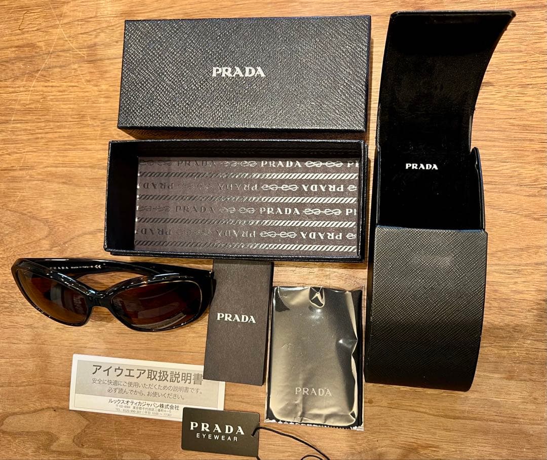PRADA ブラック サングラス ケース付き