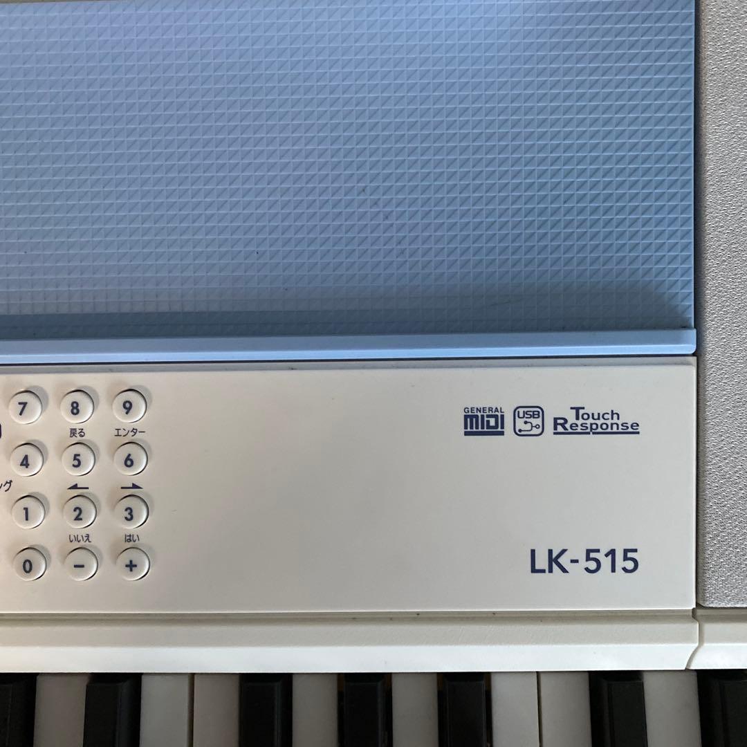 CASIO LK-515 電子キーボード　ジャンク品