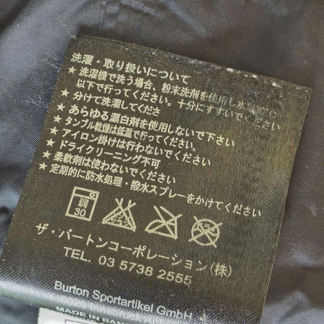 ♠元斗【バートン】✨美品　スノボージャケット　スキー　黒×赤　キッズXL
