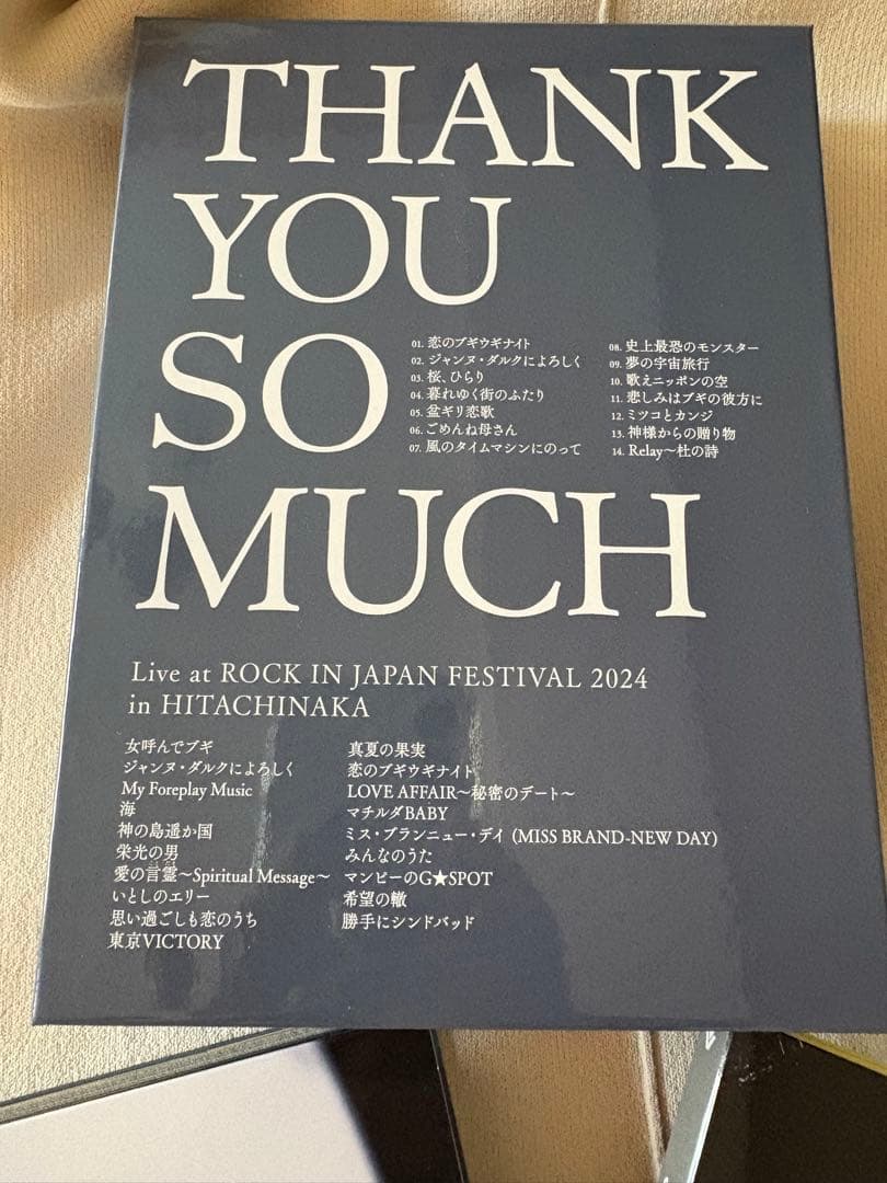 邦楽 SOUTHERN ALL STARS THANK YOU SO MUCH