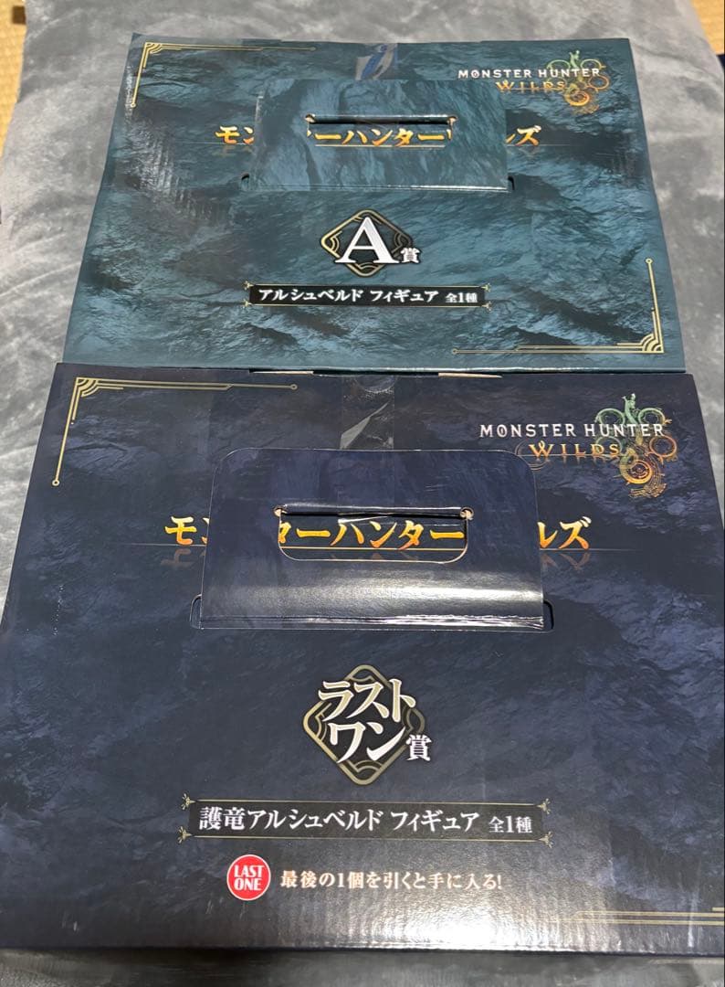 一番くじ　モンスターハンターワイルズ ラストワン賞　A賞　アルシュベルド