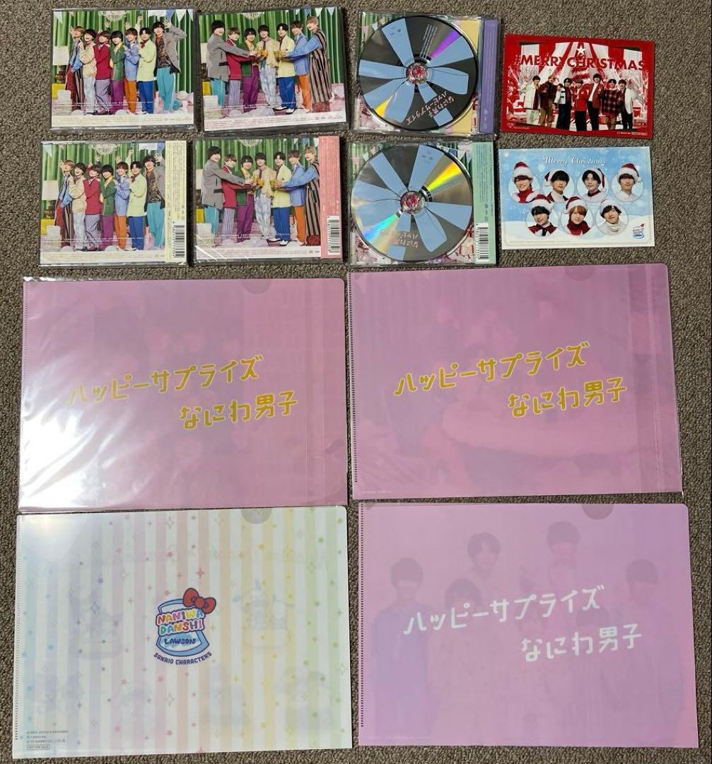 なにわ男子 CDまとめ売り (特典付き)