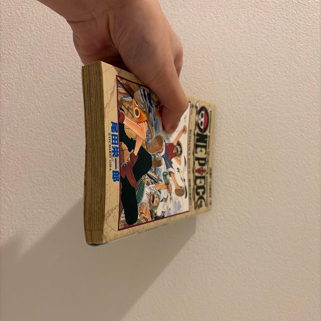 ONE PIECE 初版 第1巻 1997年12月29日 第1刷発行 ワンピース
