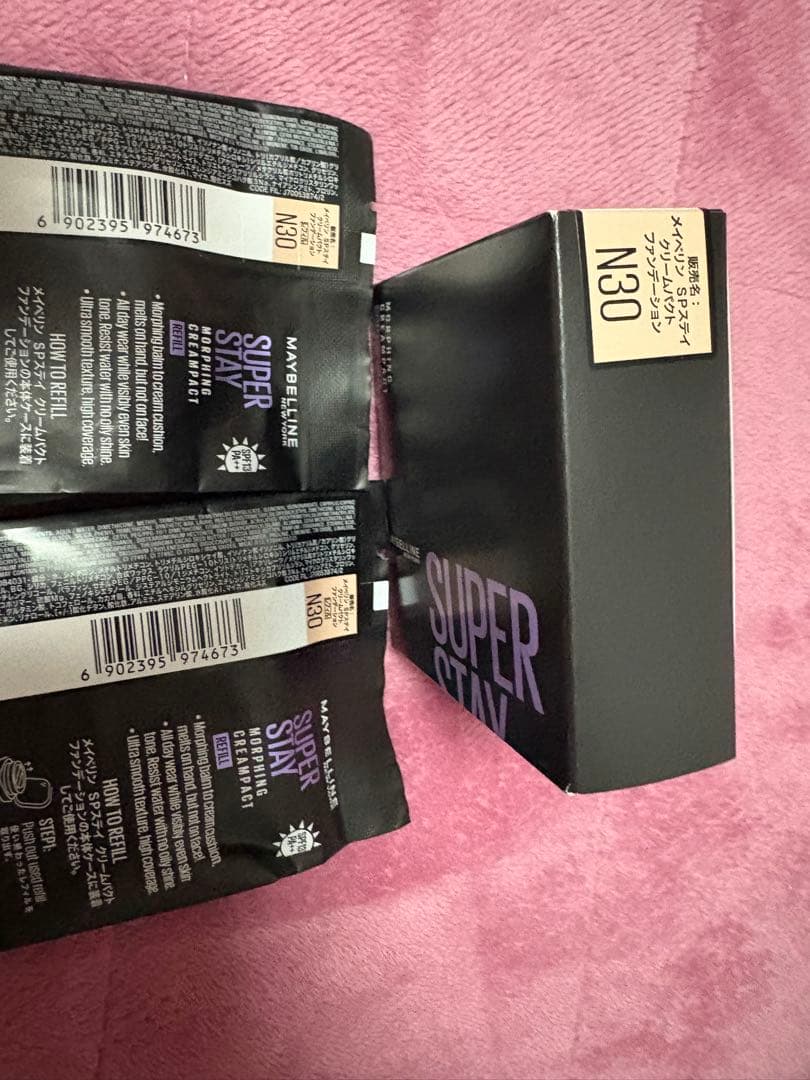 MAYBELLINE SUPER STAY N30 本体1個とレフィル2個