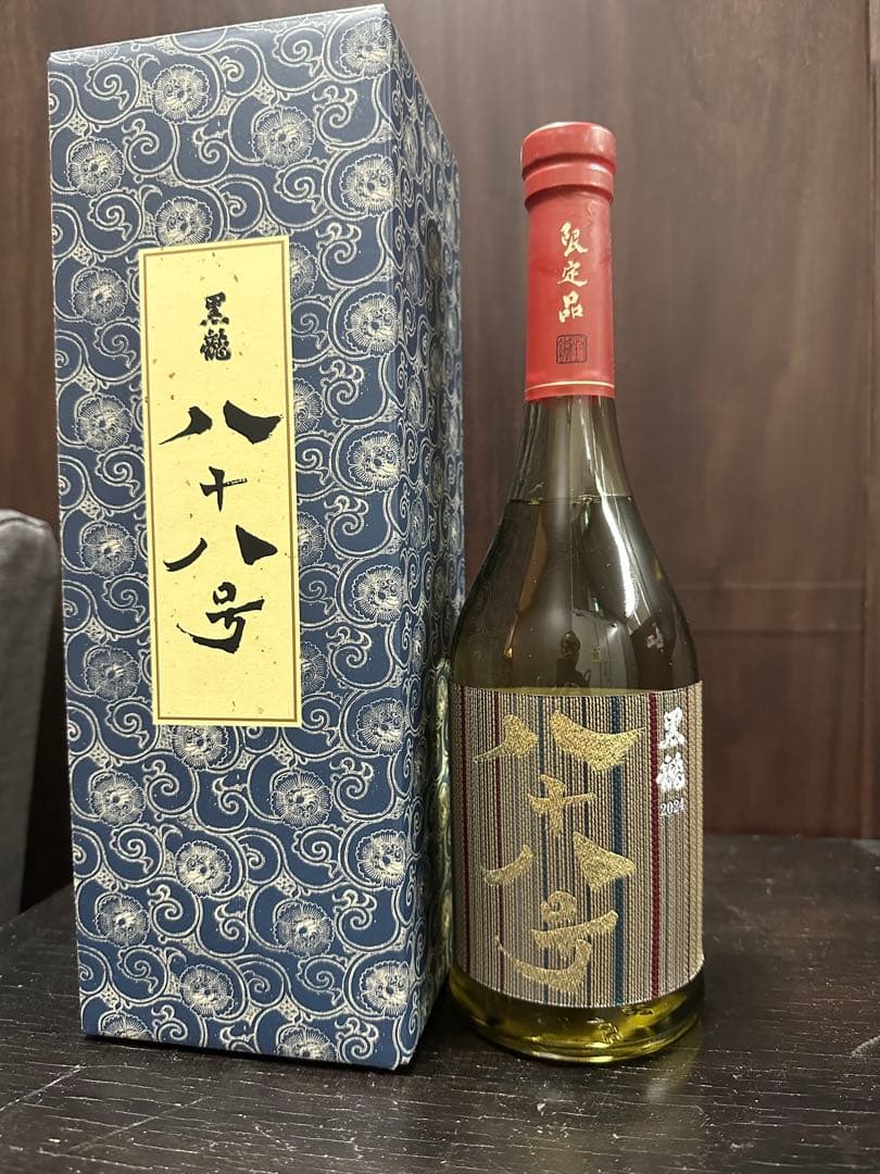 黒龍 八十八号 720ml