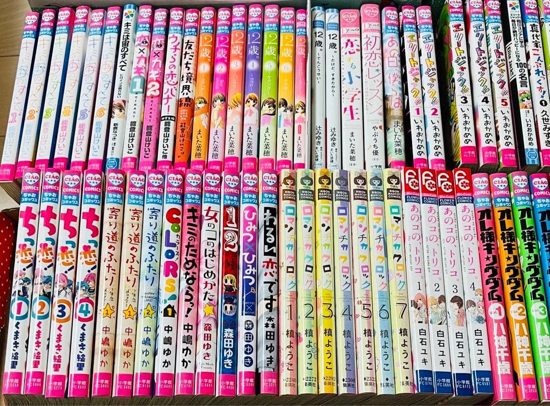 少女漫画 まとめ売り りぼん ちゃお フレンド マーガレット フラワー 生写真