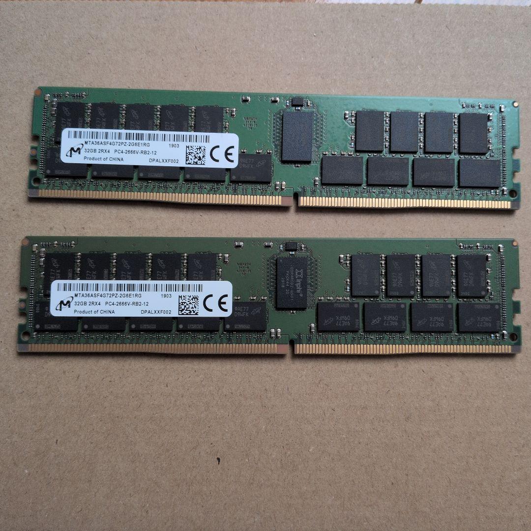 Micron サーバ用DDR4-2666Vメモリ 32GB 2枚セット