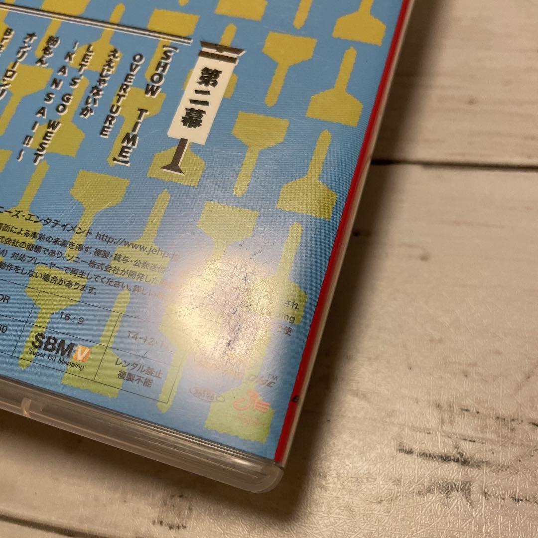 ジャニーズWEST Blu-ray セット