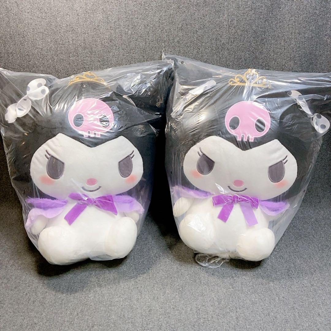 新品 16点 サンリオ クロミ 特大 ぬいぐるみ フィギュア まとめ売り