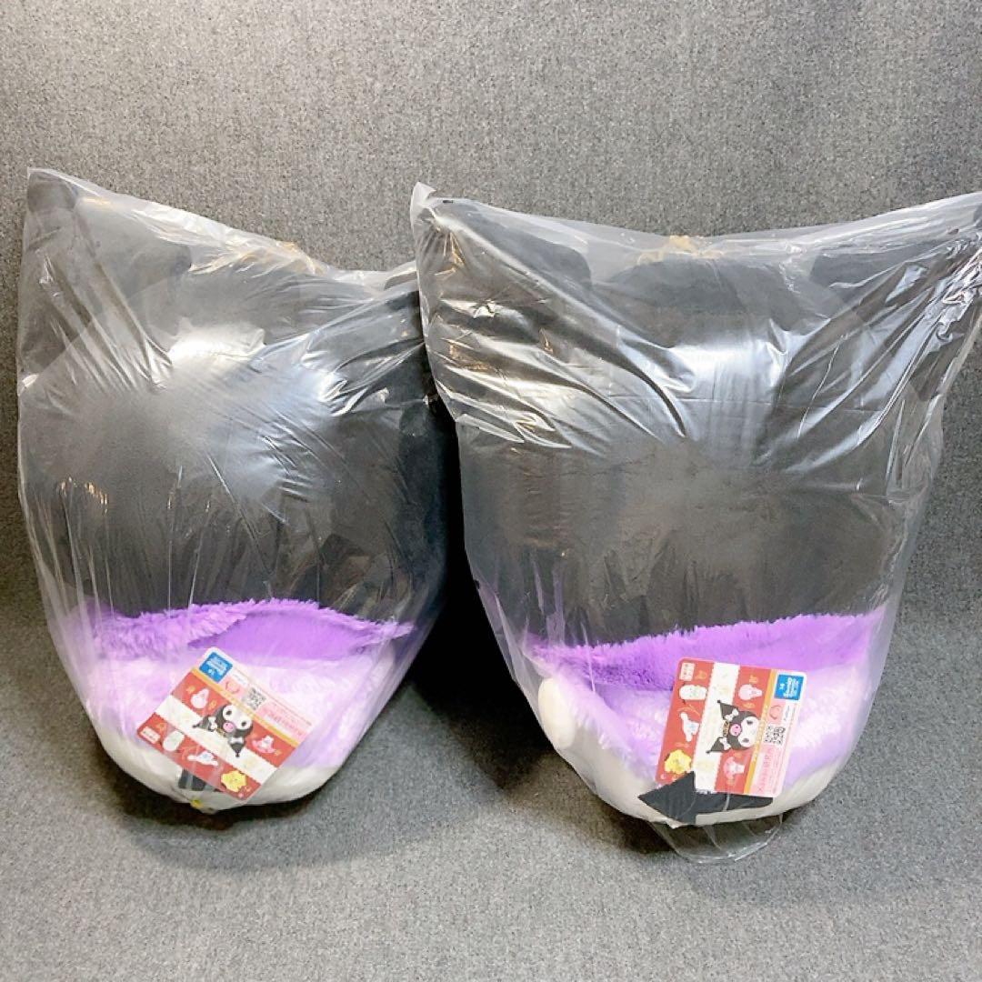 新品 16点 サンリオ クロミ 特大 ぬいぐるみ フィギュア まとめ売り