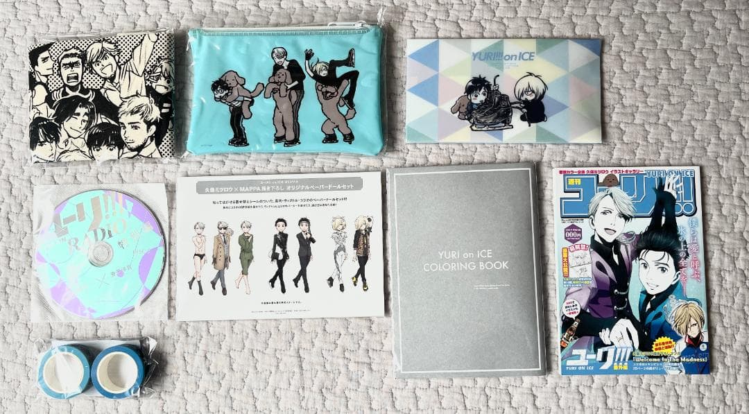 ユーリ!!! on ICE DVD 初回限定盤 全巻セット 各巻・全巻購入特典付