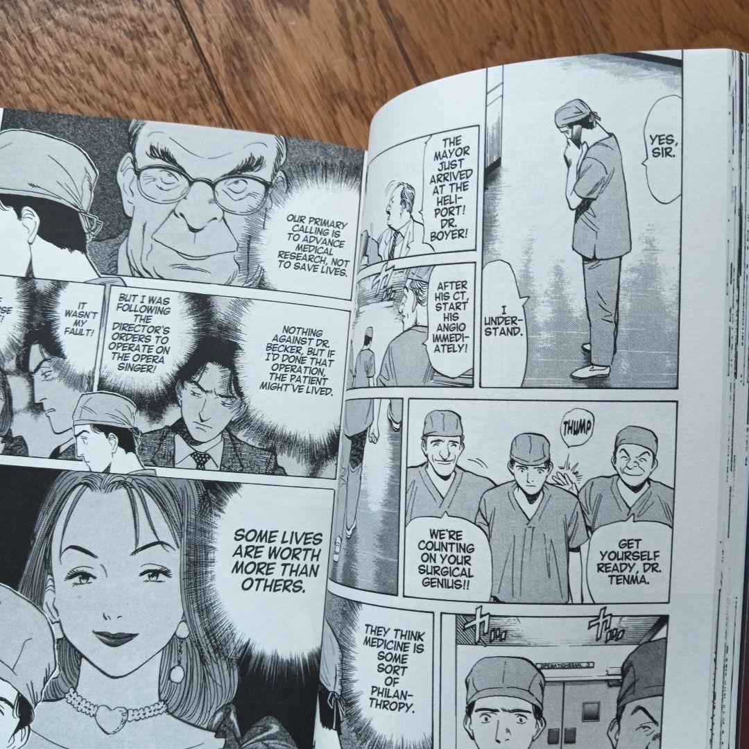 【英語版】MONSTER English 1-4巻 Naoki Urasawa