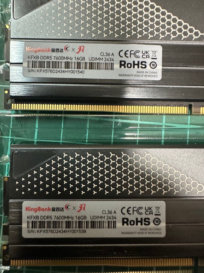 DDR5 7600MHz 32GB(16GB×2) CL36 A-die メモリ