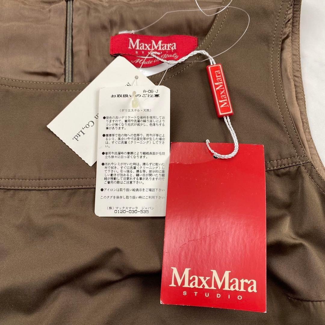 タグ付き新品★MaxMara STUDIO ノースリーブワンピース ブラウン42
