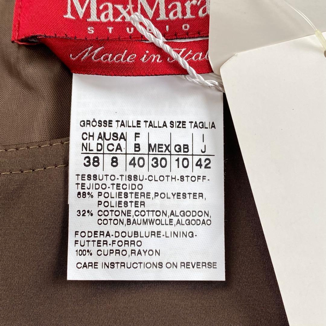 タグ付き新品★MaxMara STUDIO ノースリーブワンピース ブラウン42