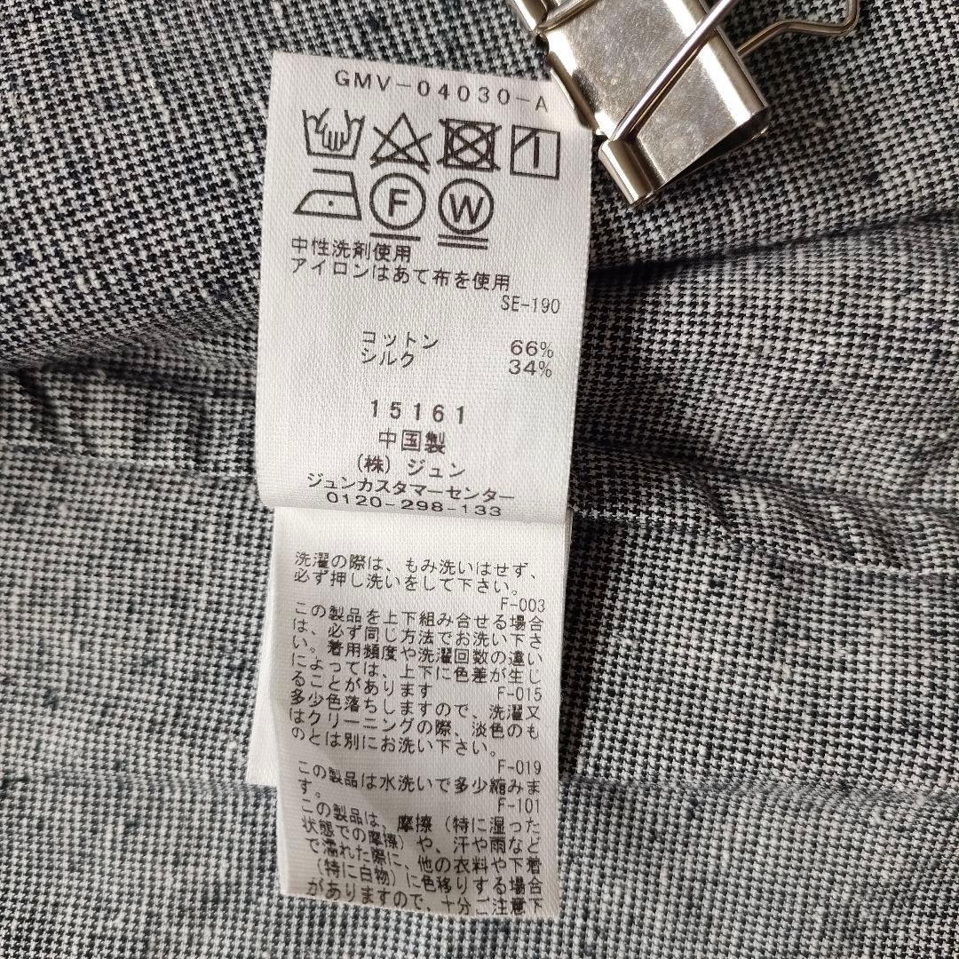 アダムエロペ コットンシルクネップルーズシルエットダブルジャケット L
