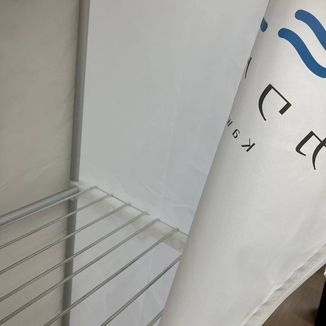 カワクーナ 衣類乾燥機 ホワイト　L