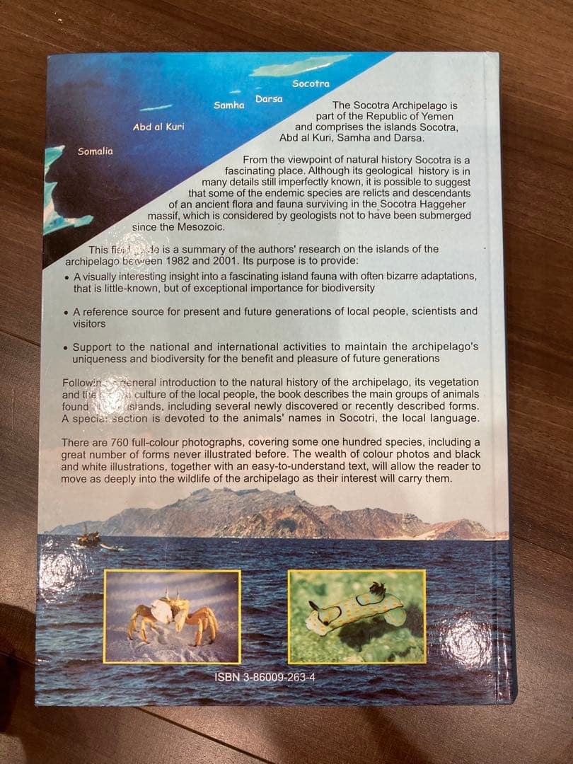 洋書 Fauna of the Socotra Archipelago Field