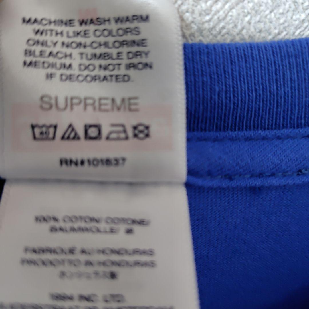 Supreme Fuckin Blowout Tee \"Brown\"　M