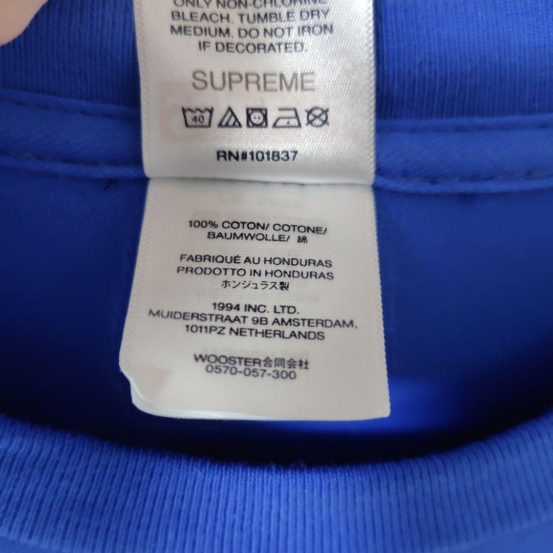 Supreme Fuckin Blowout Tee \"Brown\"　M