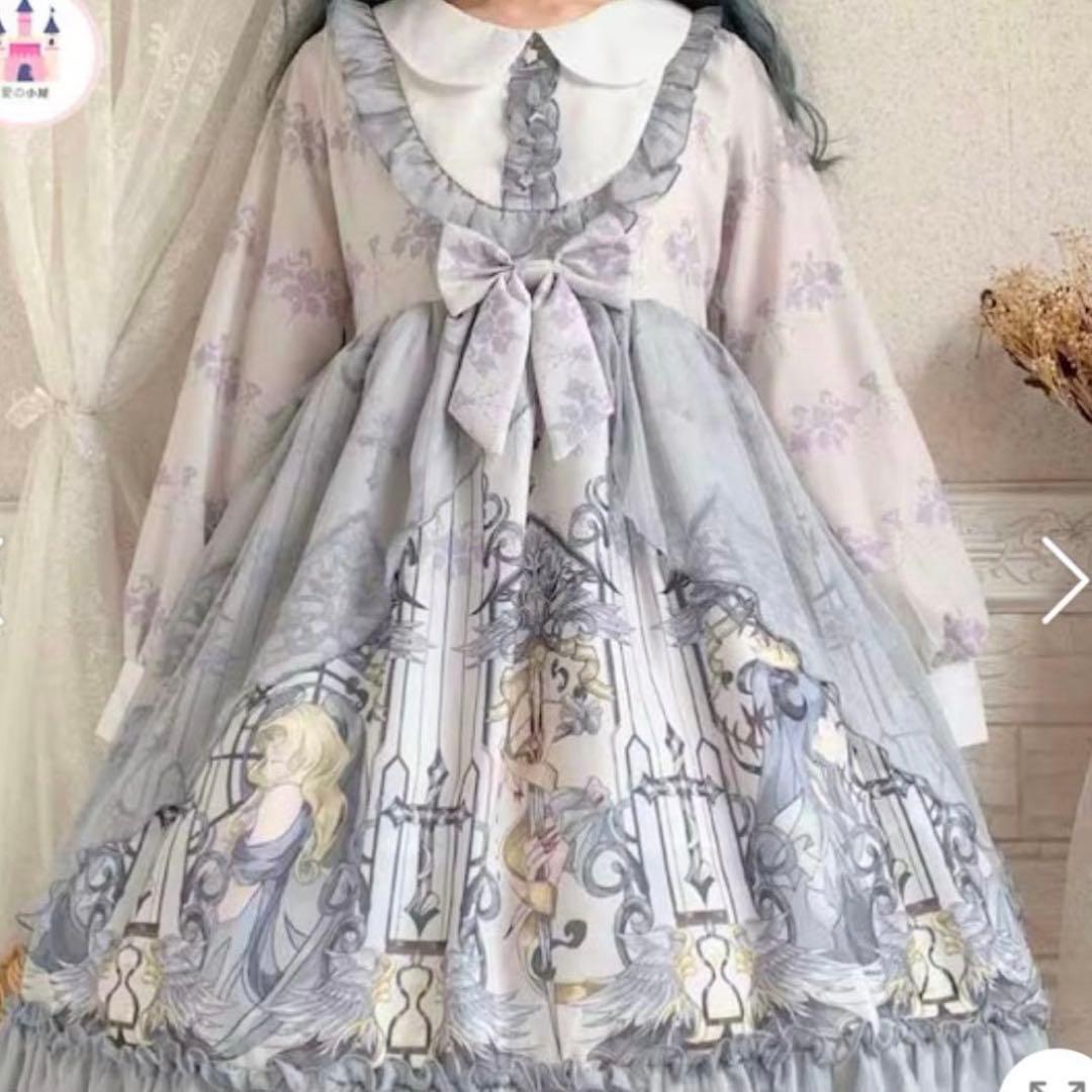 ロリィタ　ワンピース ロリータ 甘ロリ 長袖　水色系　サブカル　コスプレ