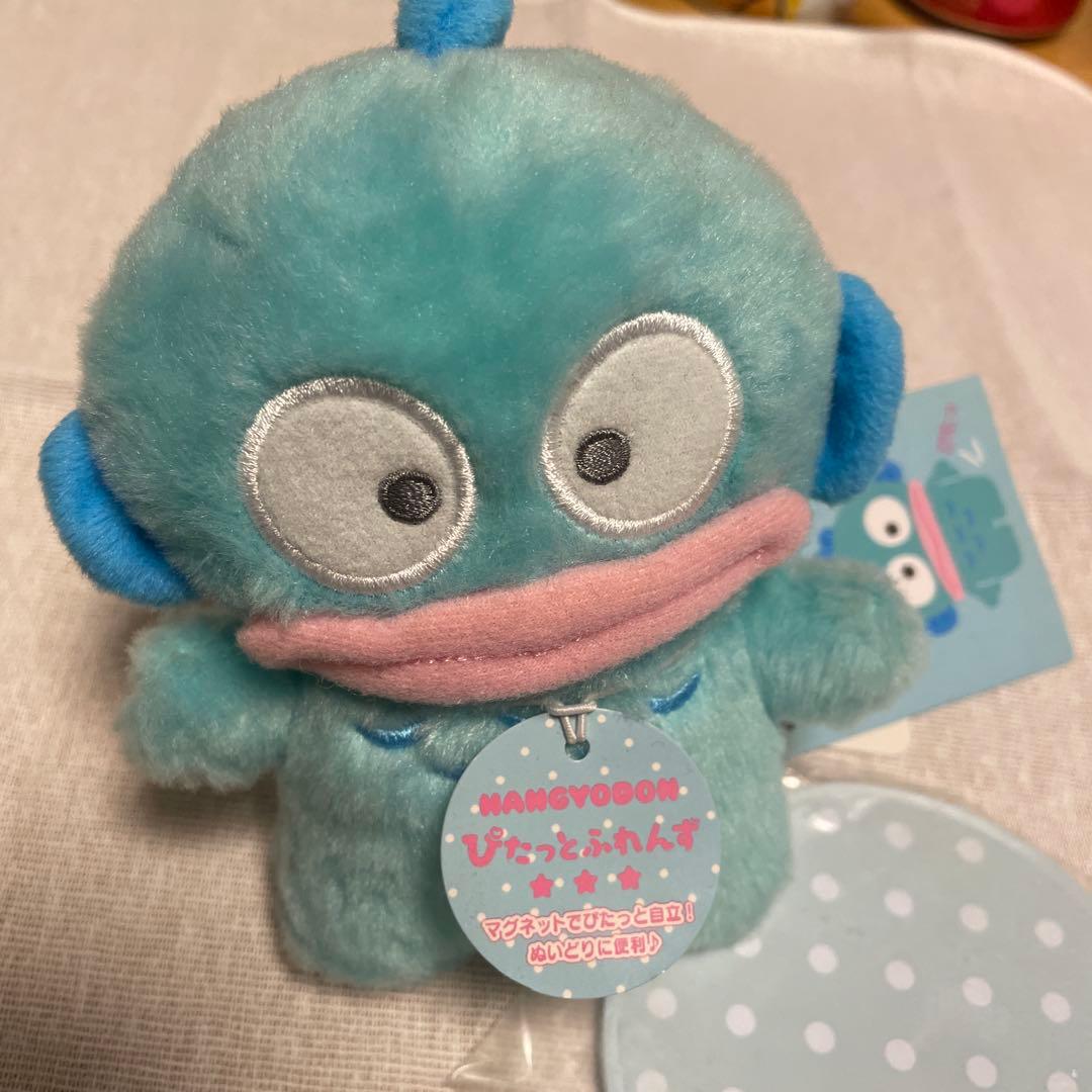 サンリオ　ハンギョドン　ぴたっとふれんず　ぬいぐるみ　タグ付