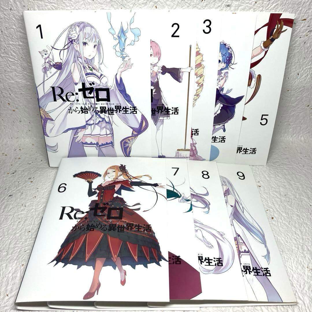 Re:ゼロから始める異世界生活 1期+2期＋OVA DVD 全19巻