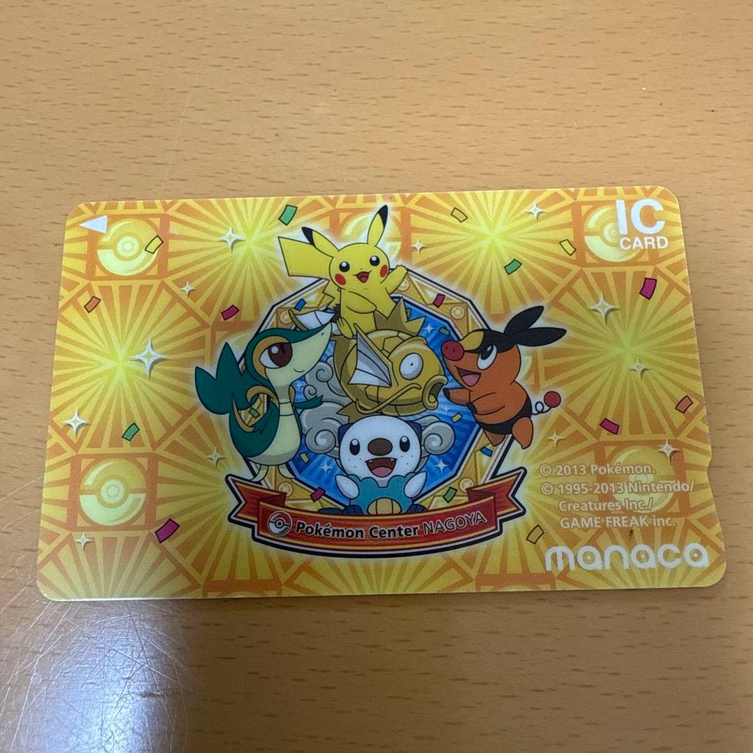 ポケモンセンターナゴヤ特別記念デザイン manaca マナカ