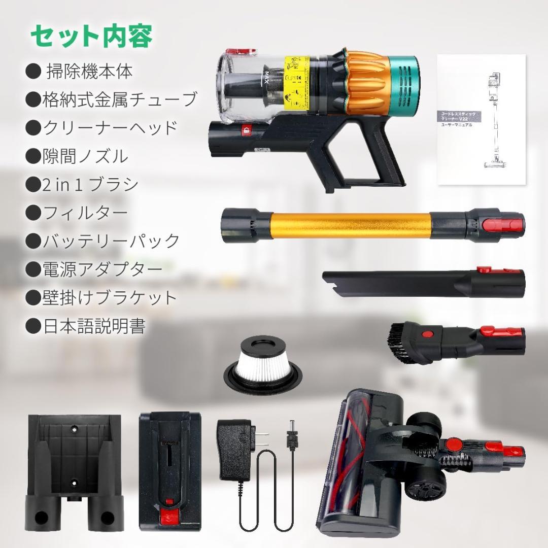 コードレス掃除機 650w/40kpa 自立式 大容量ダストカップ LED付き
