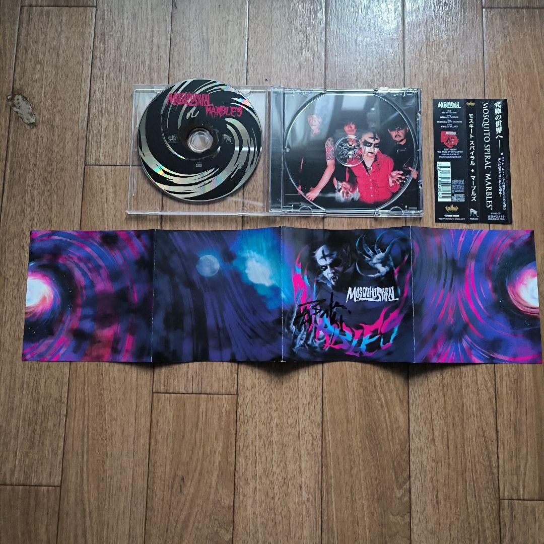 MOSQUITO SPIRAL「MARBLES」CD サイン入り