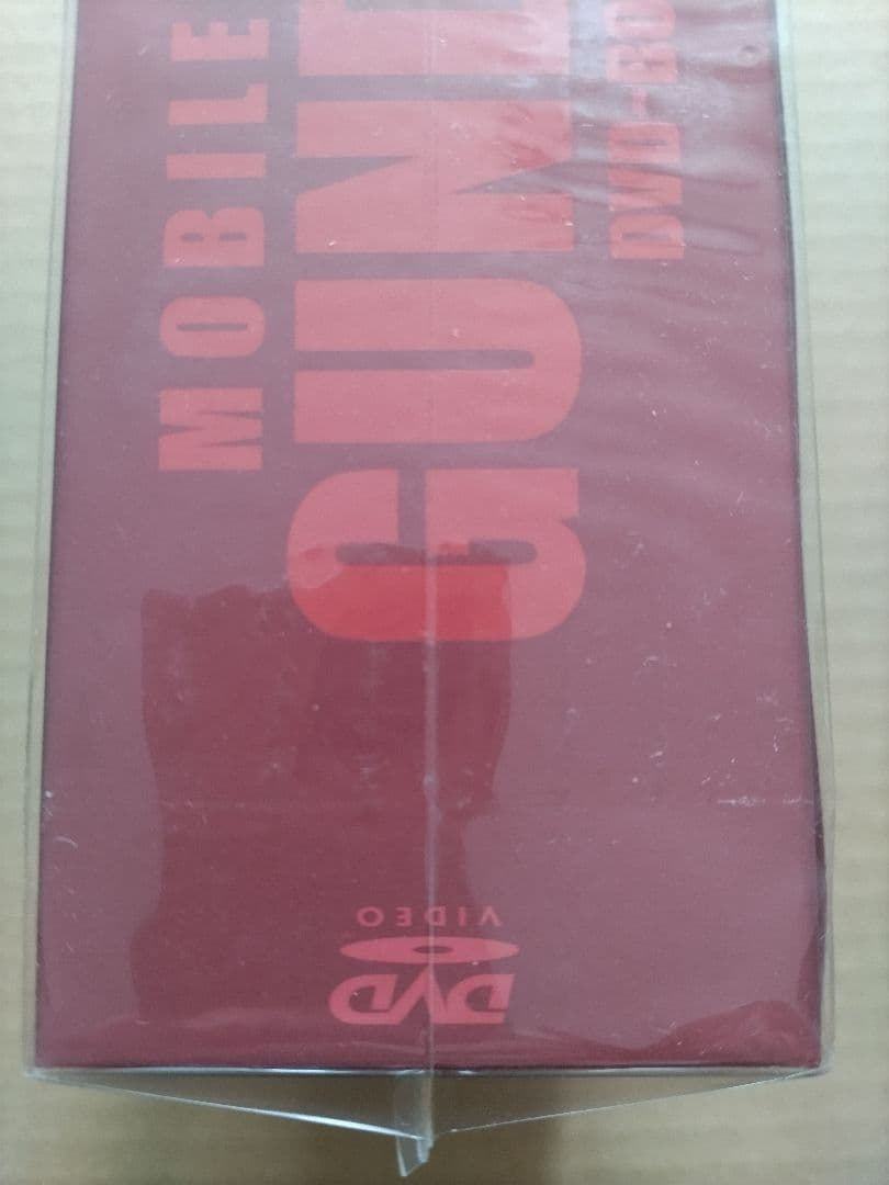 機動戦士ガンダム DVD-BOX 2 【初回生産限定版】