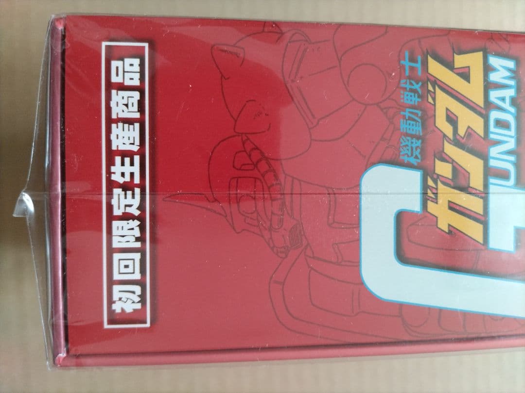 機動戦士ガンダム DVD-BOX 2 【初回生産限定版】