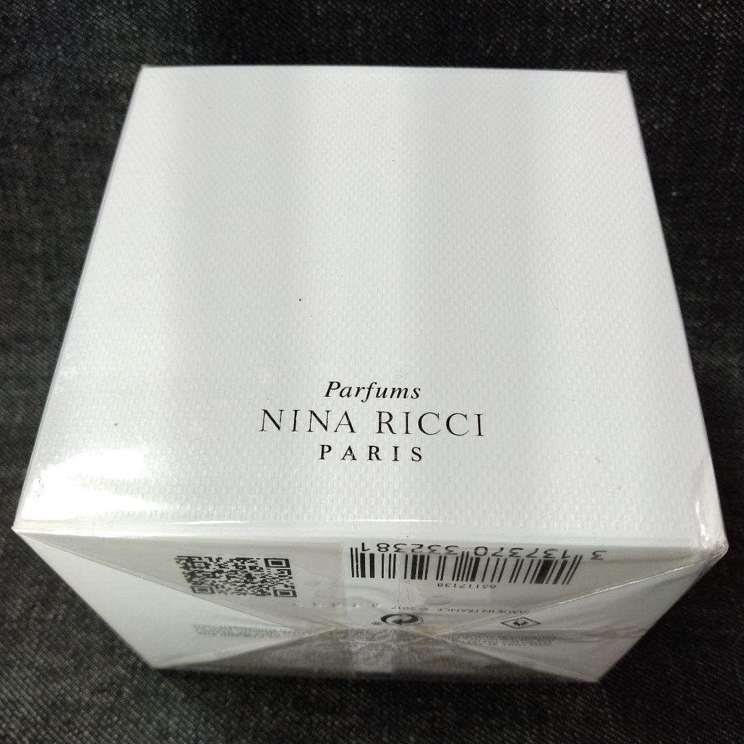 ☆未開封・Nina Ricci ニナリッチ Bella ベラ EDT 50ml☆