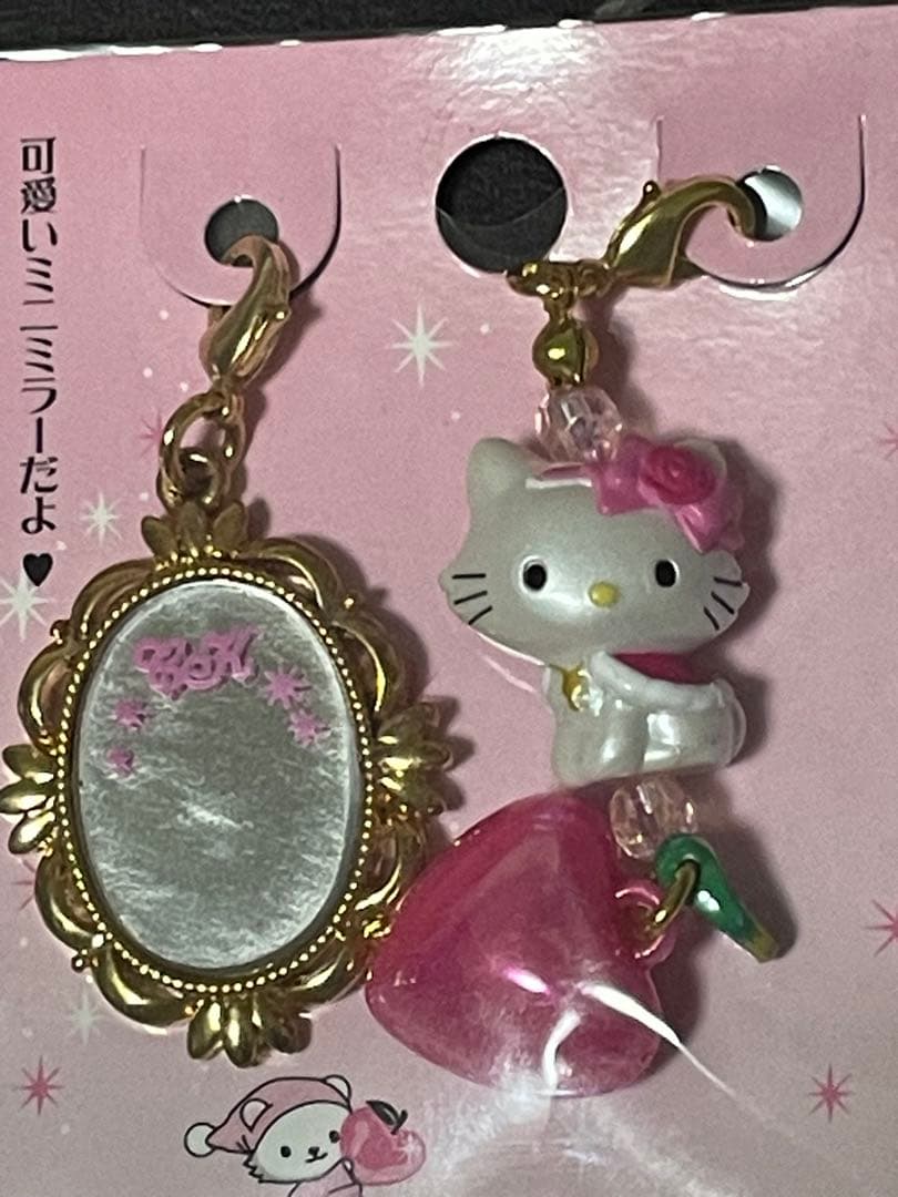 公*o様 激レア！可愛い！ チャーミーキティ マスコットセット