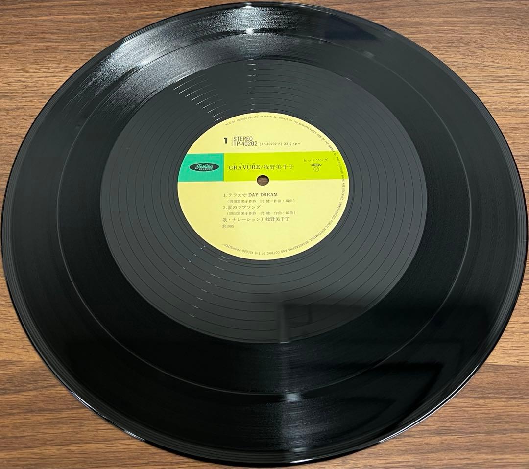 ま*る様 【LP/美品/帯付】牧野美千子 / グラビア　TP-40202