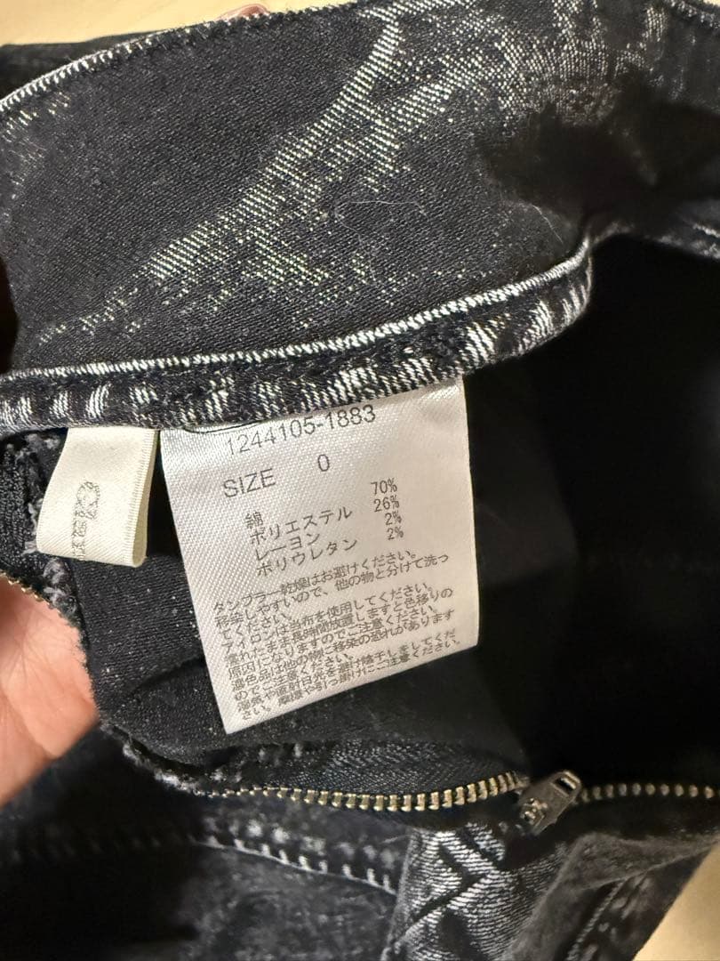 パンツ Lady611