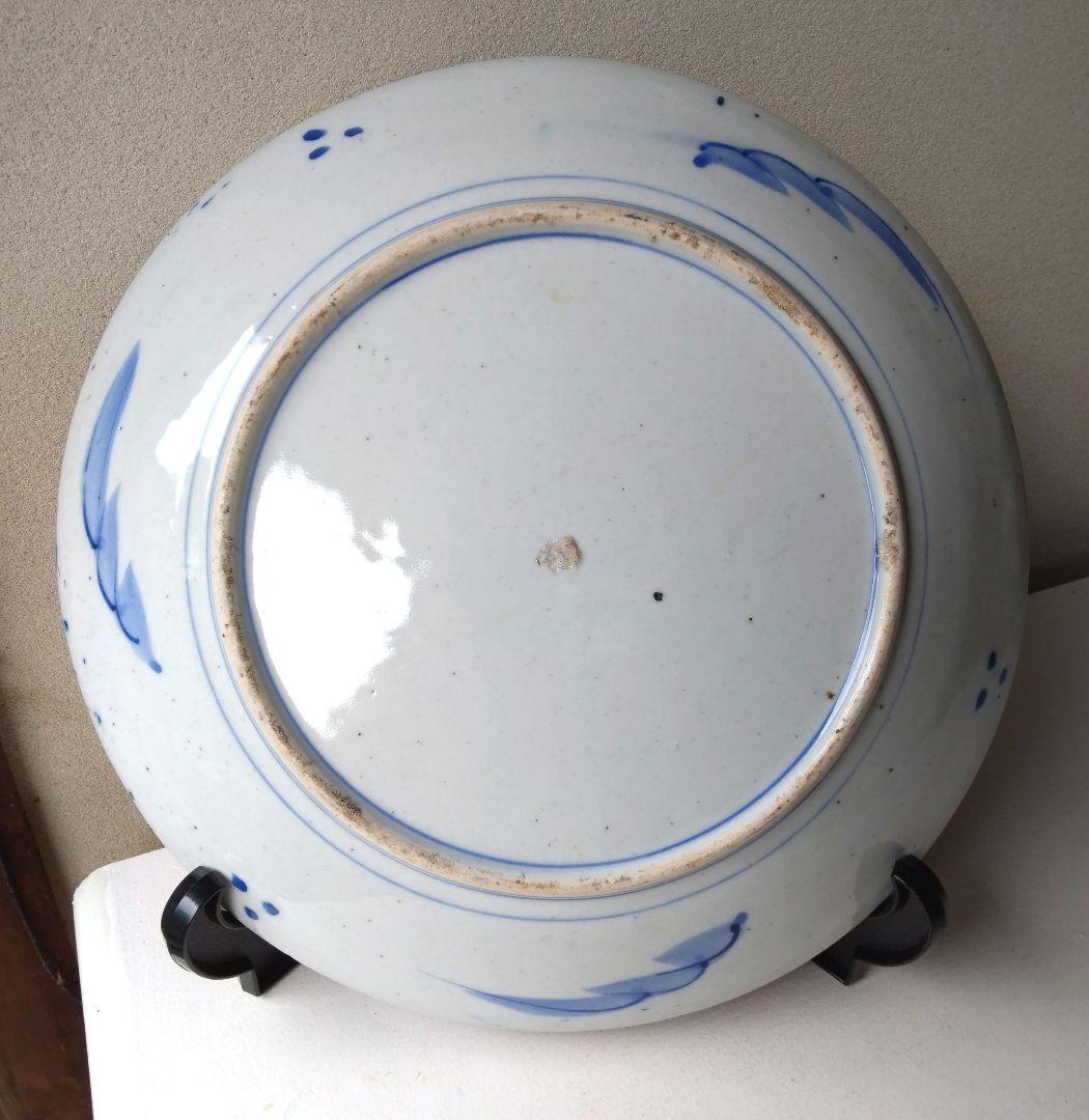 山水 大皿