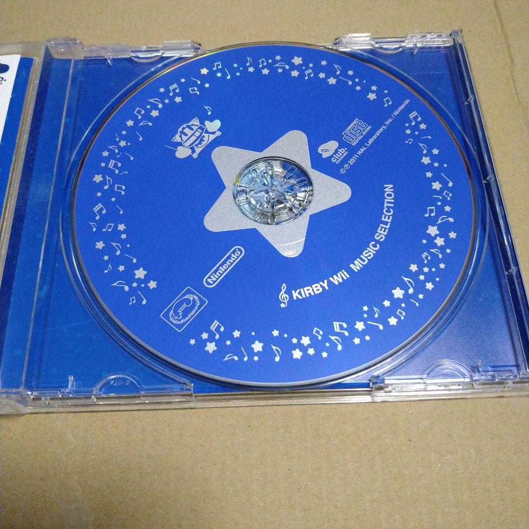 星のカービィ Wii MUSIC SELECTION