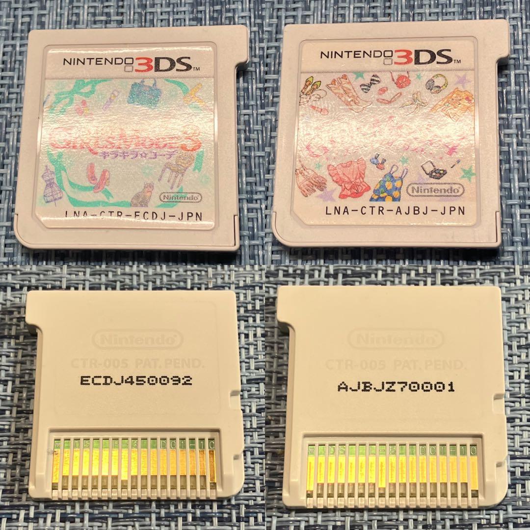 [美品] DS 3DS GIRLS MODE ガールズモード 4本セット