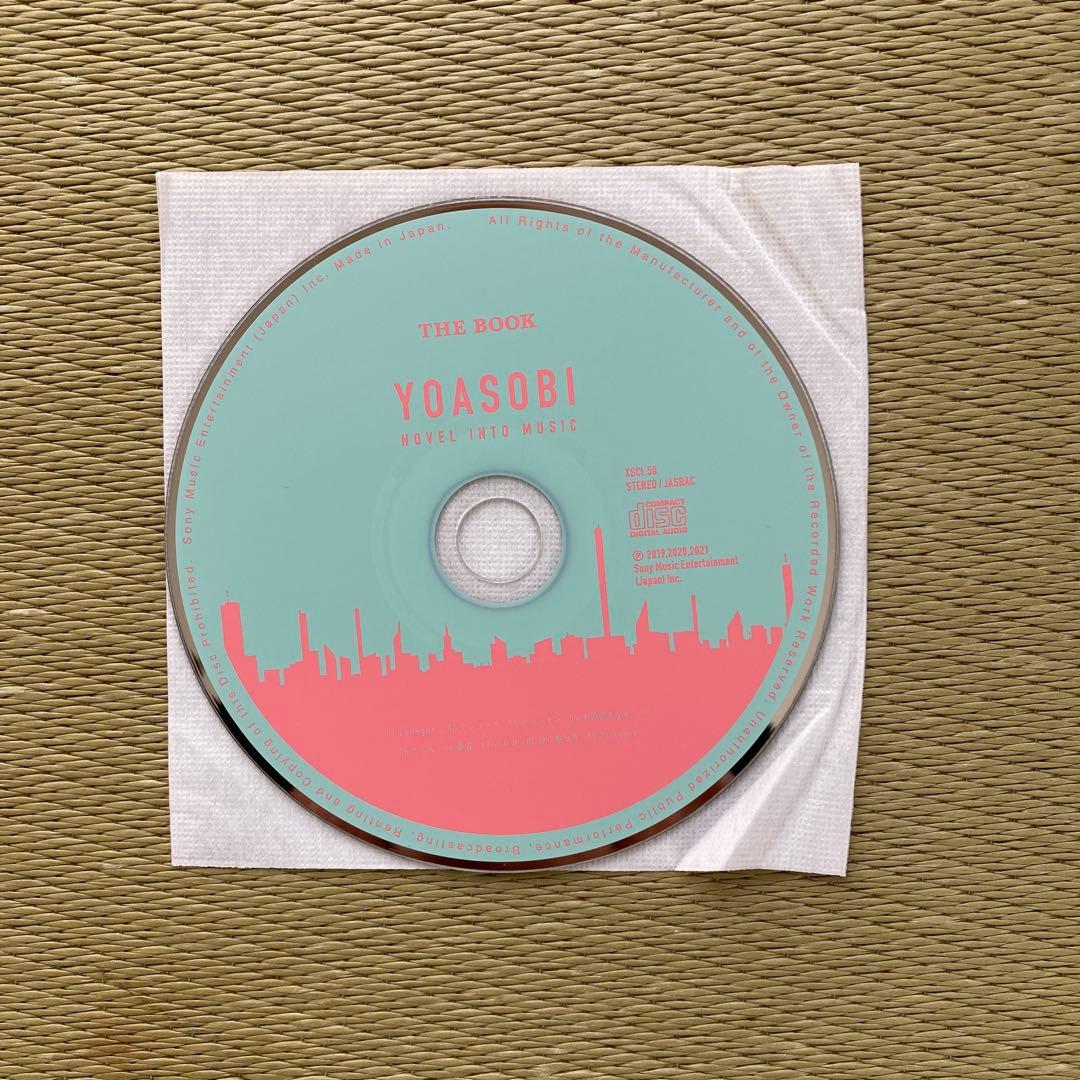 YOASOBI THE BOOK 完全限定生産版　CD+バインダー