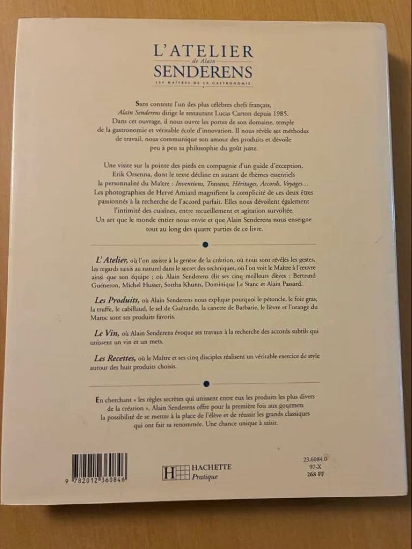 ALAIN SENDERENS アラン サンドランス 洋書 フランス料理 本
