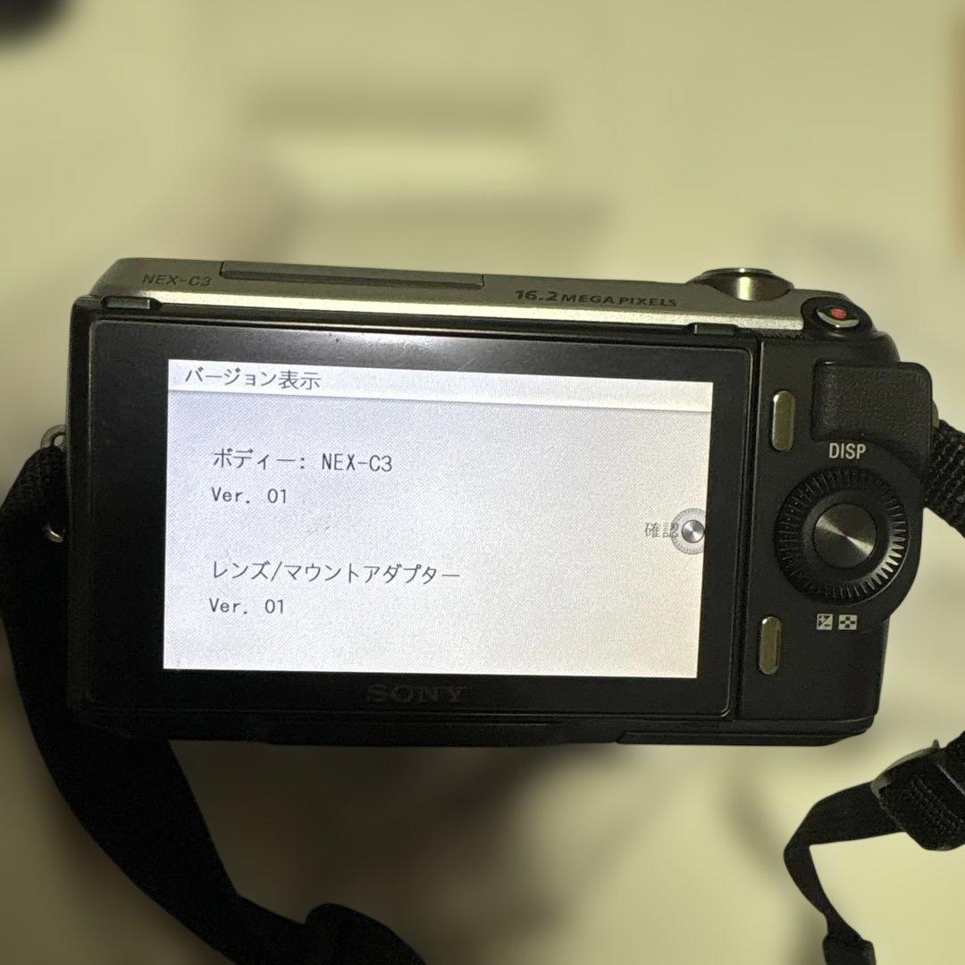 s*a様 SONY NEX-C3 ミラーレス ズームレンズキット 単焦点レンズ